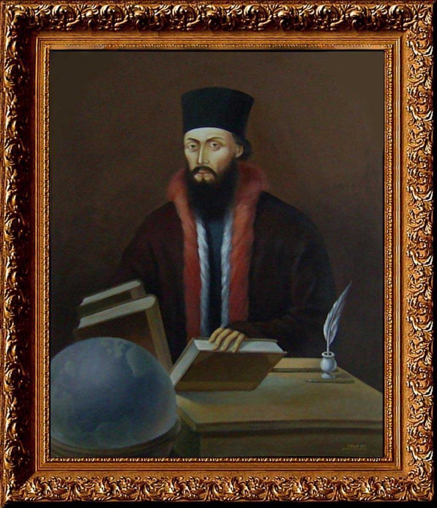 Neofit Rilski portrait | Lucky Bansko