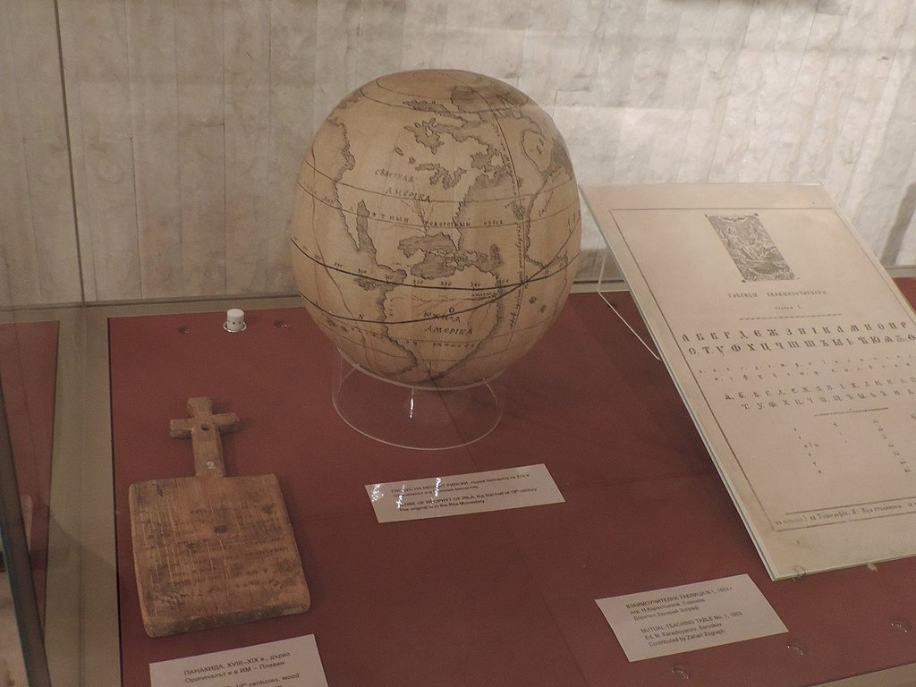 Личностите от Банско: Митрополит Неофит Рилски 