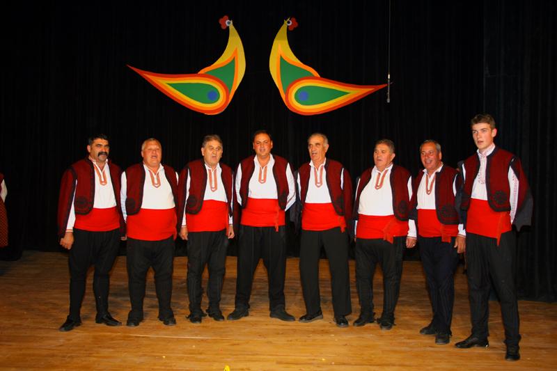 Фолклорните групи