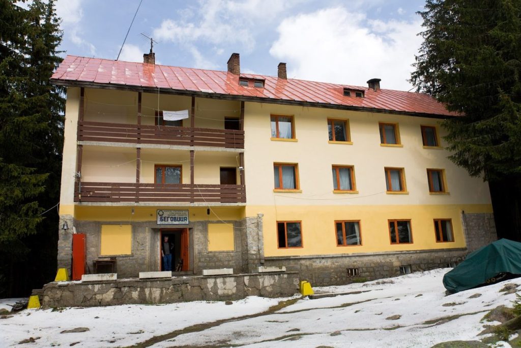 Хижа Беговица в Пирин