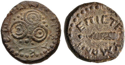 Бронзова монета, открита в Хераклея Синтика