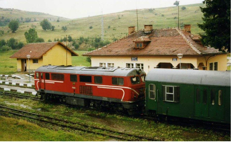 гара Аврамово