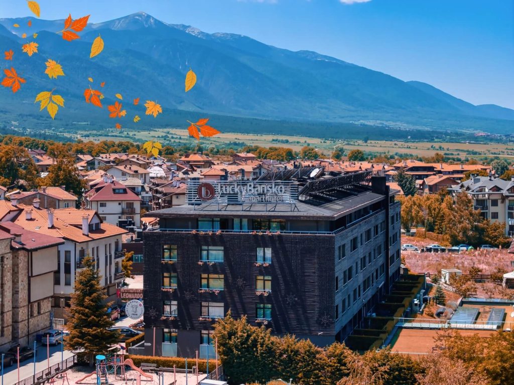 Lucky Bansko Autumn
